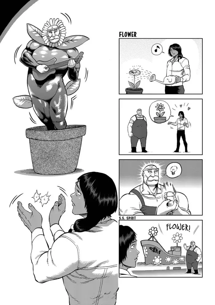 Kengan Ashura Chapter 236.5 image 21_optimized